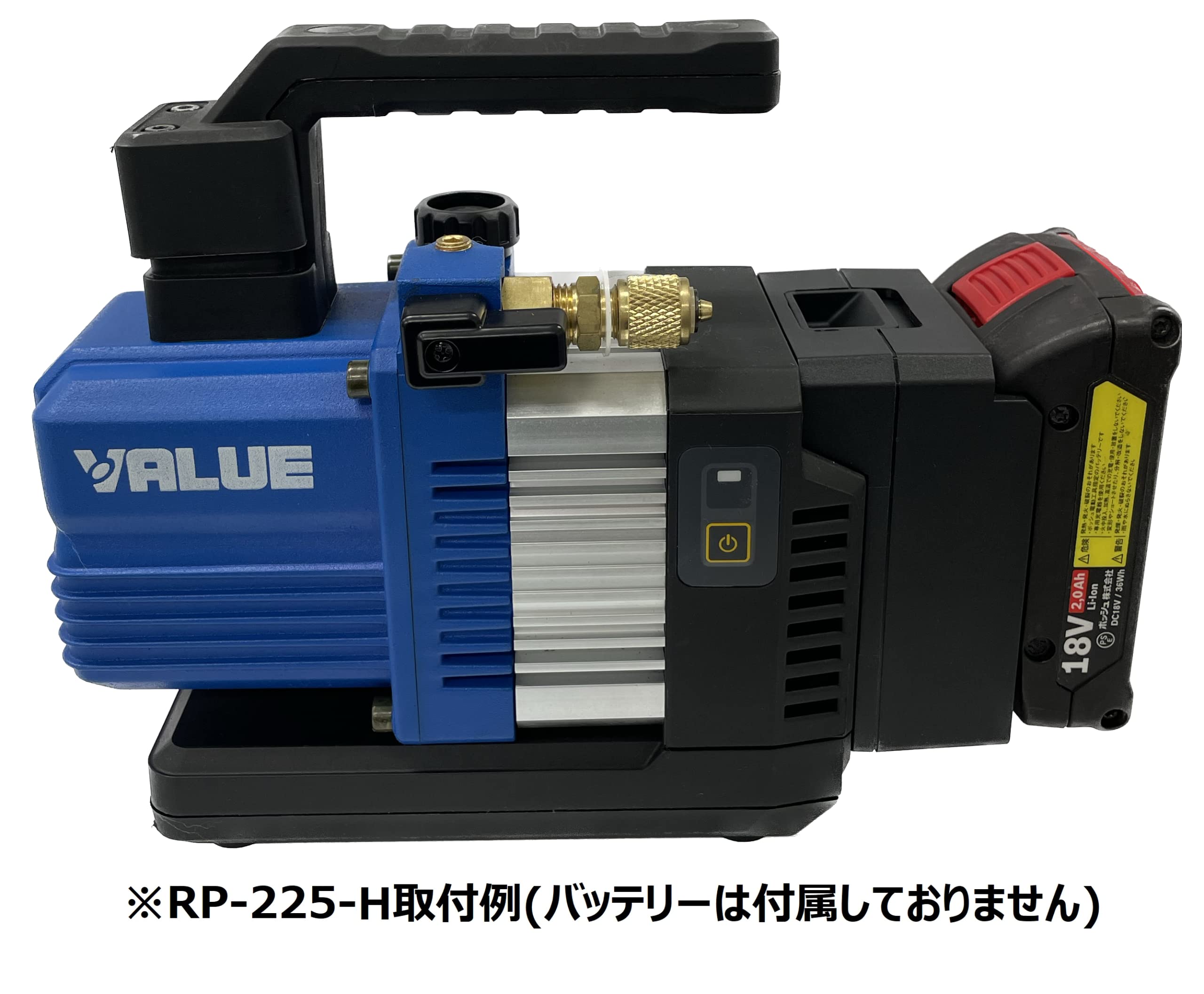 Amazon | BBK RP-225-H-B 2ステージ式小型充電式真空ポンプ本体のみ
